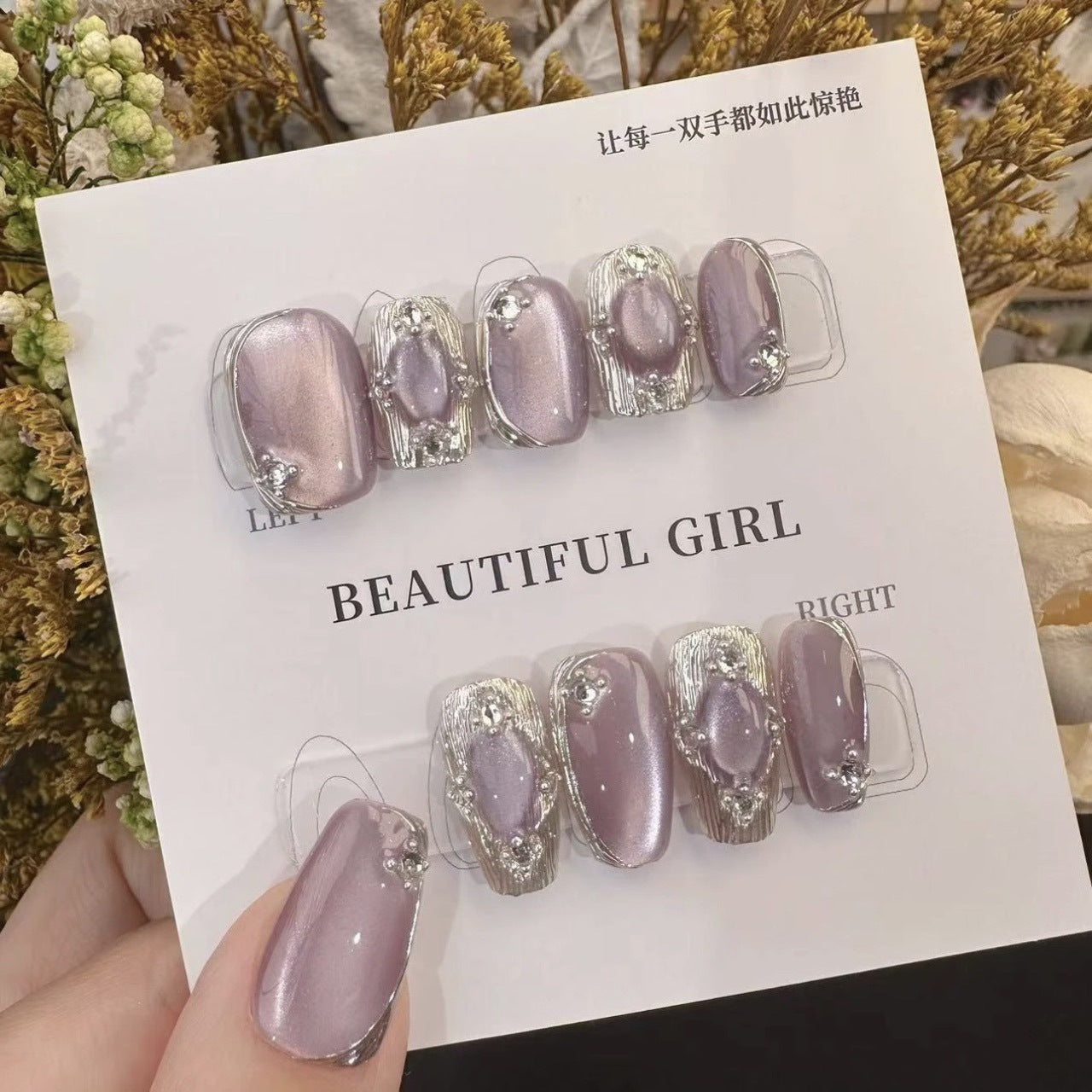 Purple Buccellati pure handmade wearable nails, high-grade satin cat-eye manicure, phototherapy nail tips, removable