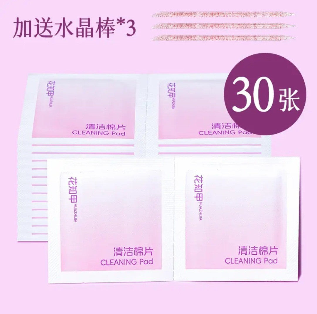 HuaZhiJia no-bake nail glue