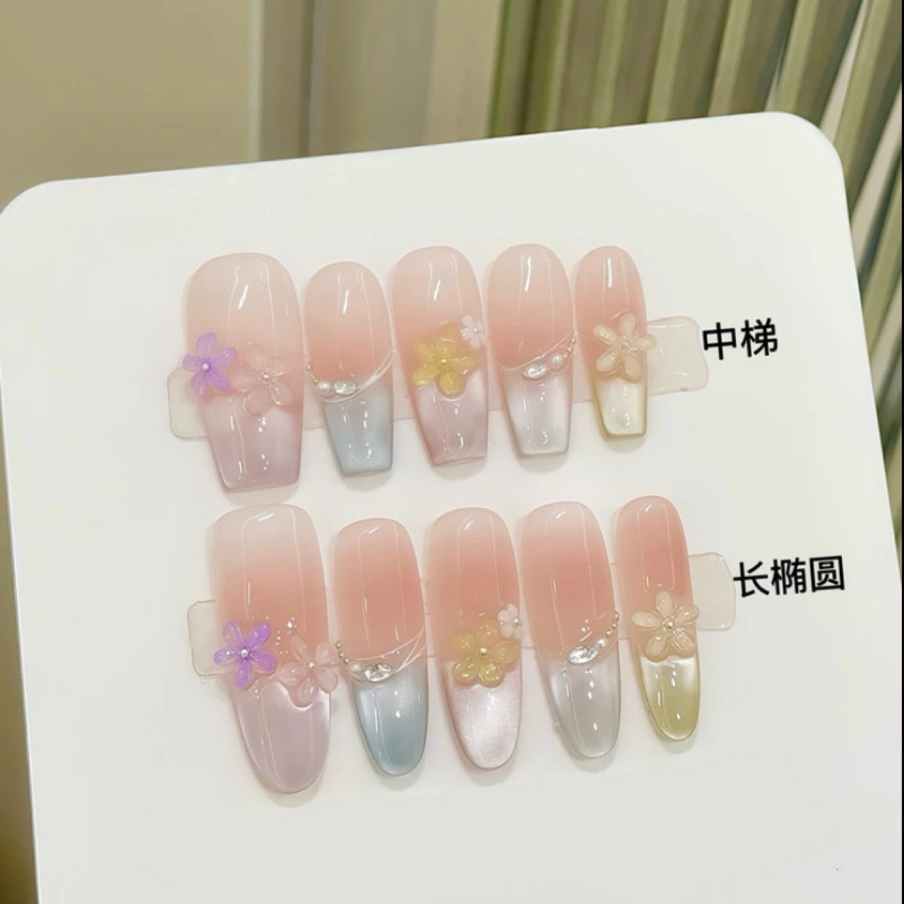 Floral Time French Style Colorful Cat's Eye Crystal Five-Petal Flower Fresh Spring-Summer Handmade Wearable Nails Wholesale Finished Products