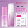HuaZhiJia no-bake nail glue