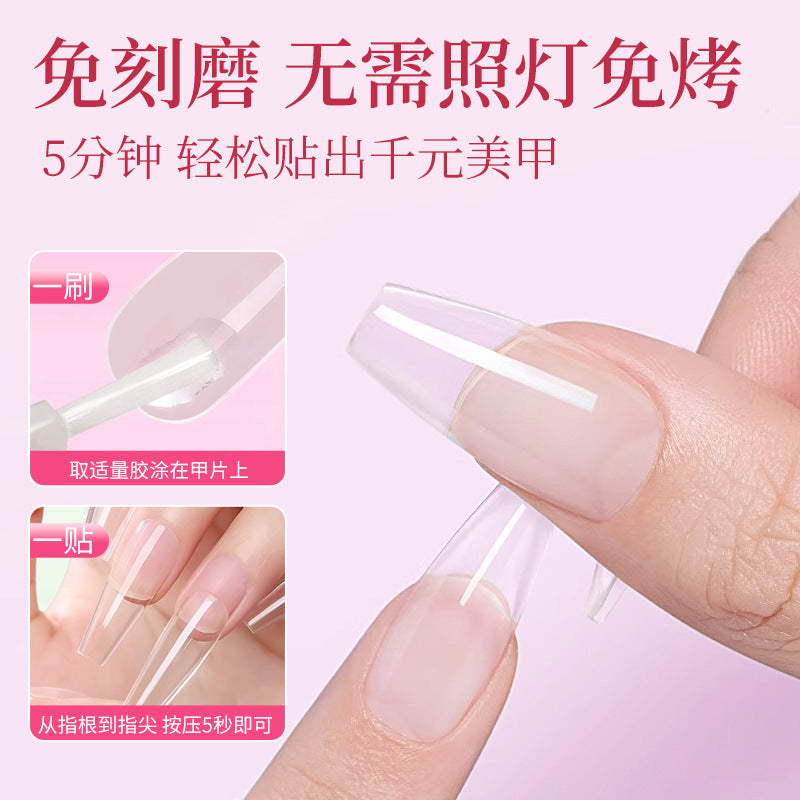 HuaZhiJia no-bake nail glue