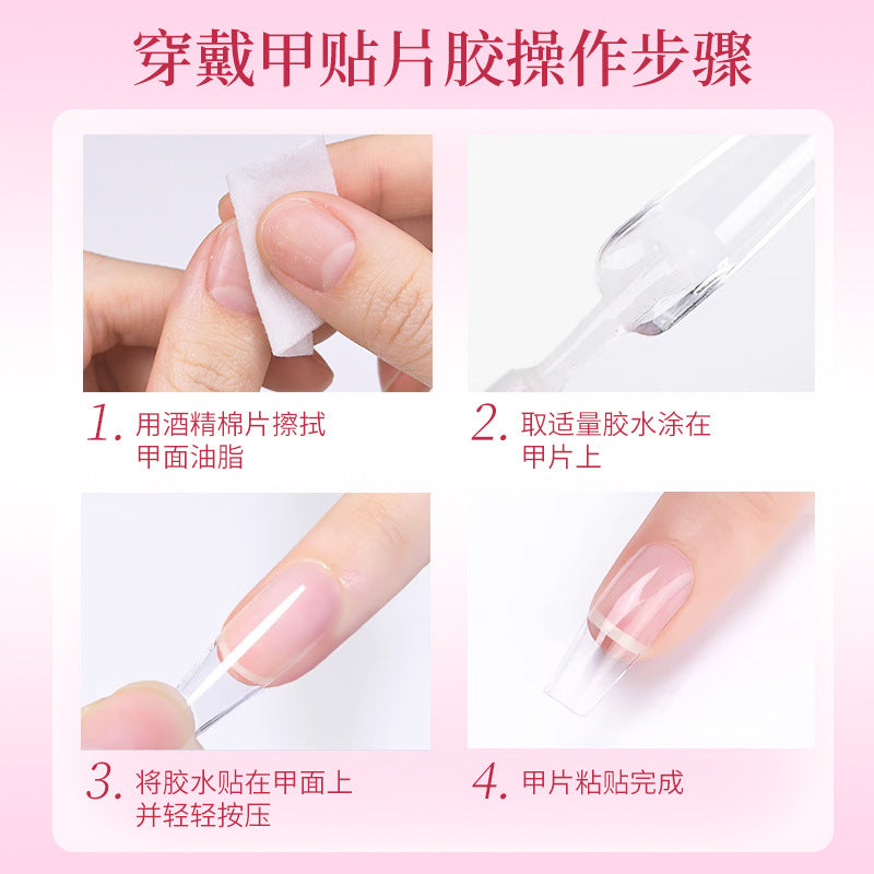 HuaZhiJia no-bake nail glue